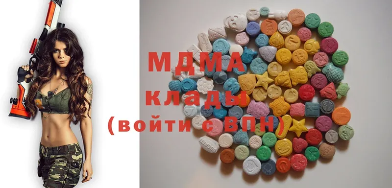 MDMA crystal  Вуктыл 